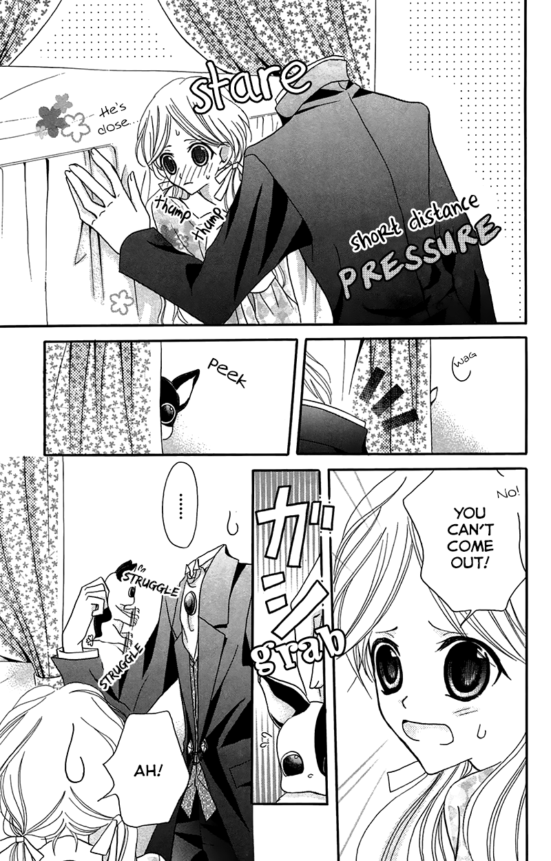 Boukyaku no Shirushi to Hime Vol. 2 Ch. 6 第24页