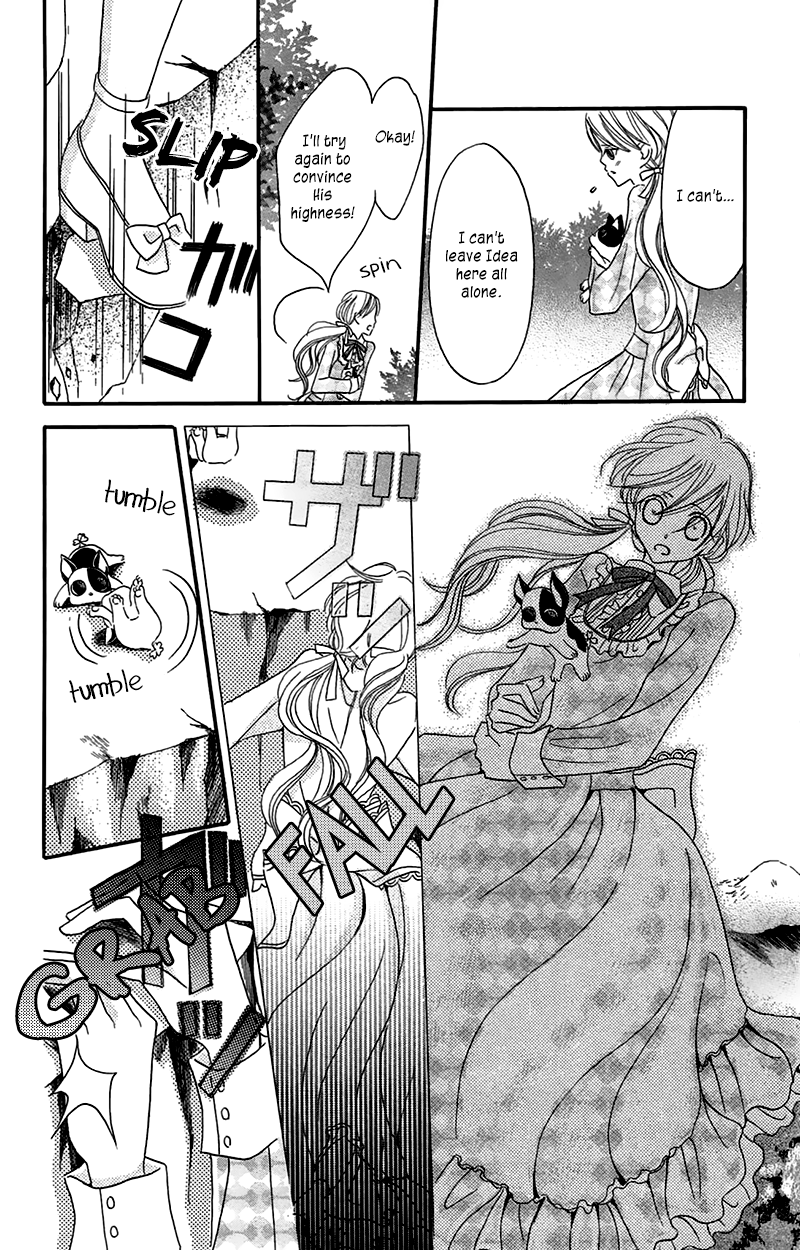 Boukyaku no Shirushi to Hime Vol. 2 Ch. 6 第29页