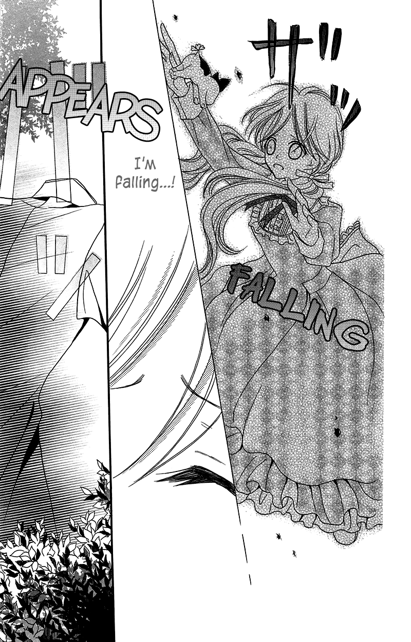 Boukyaku no Shirushi to Hime Vol. 2 Ch. 6 第34页