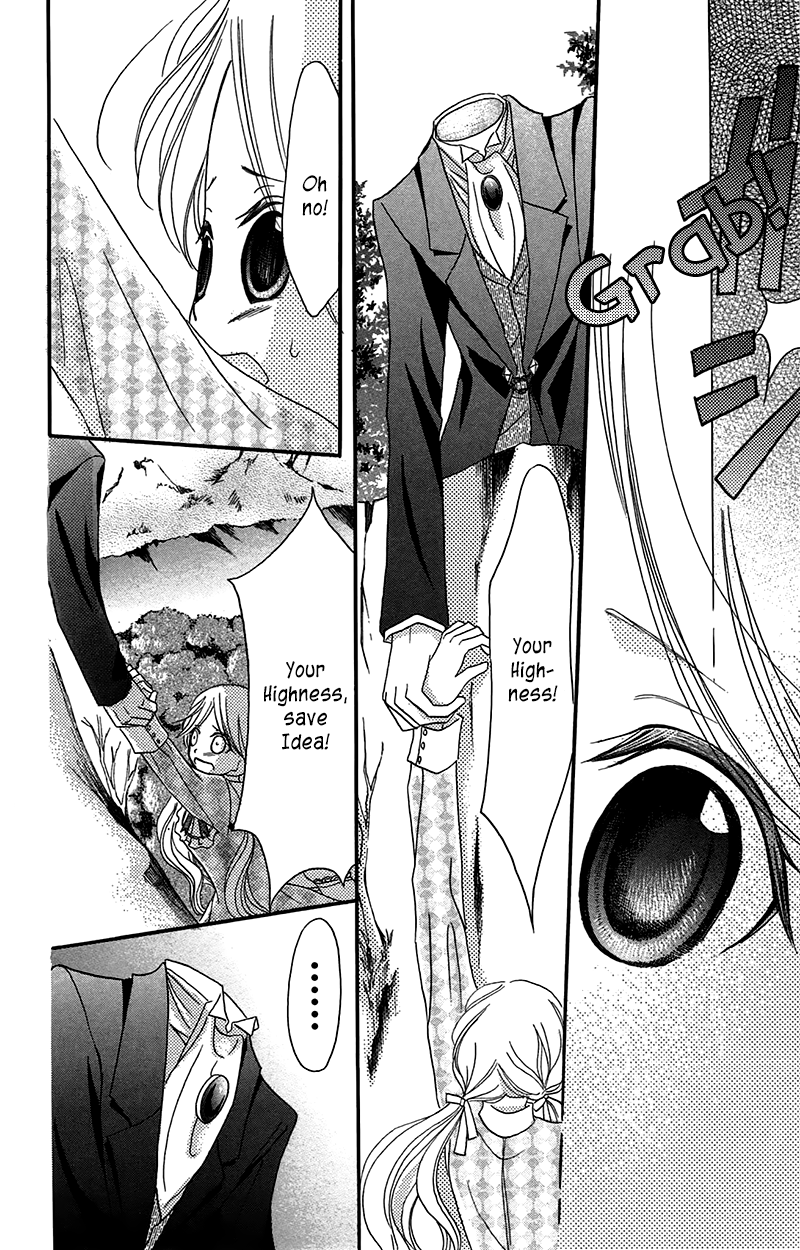 Boukyaku no Shirushi to Hime Vol. 2 Ch. 6 第35页