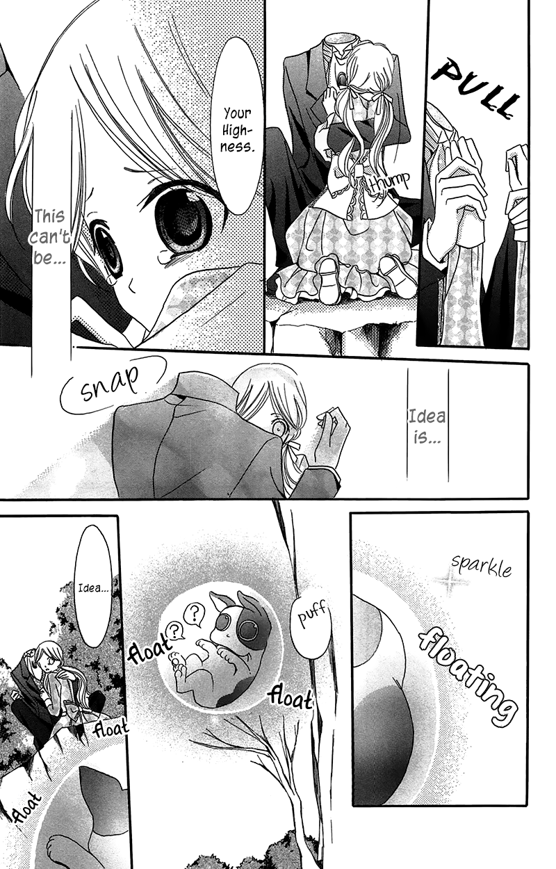 Boukyaku no Shirushi to Hime Vol. 2 Ch. 6 第36页