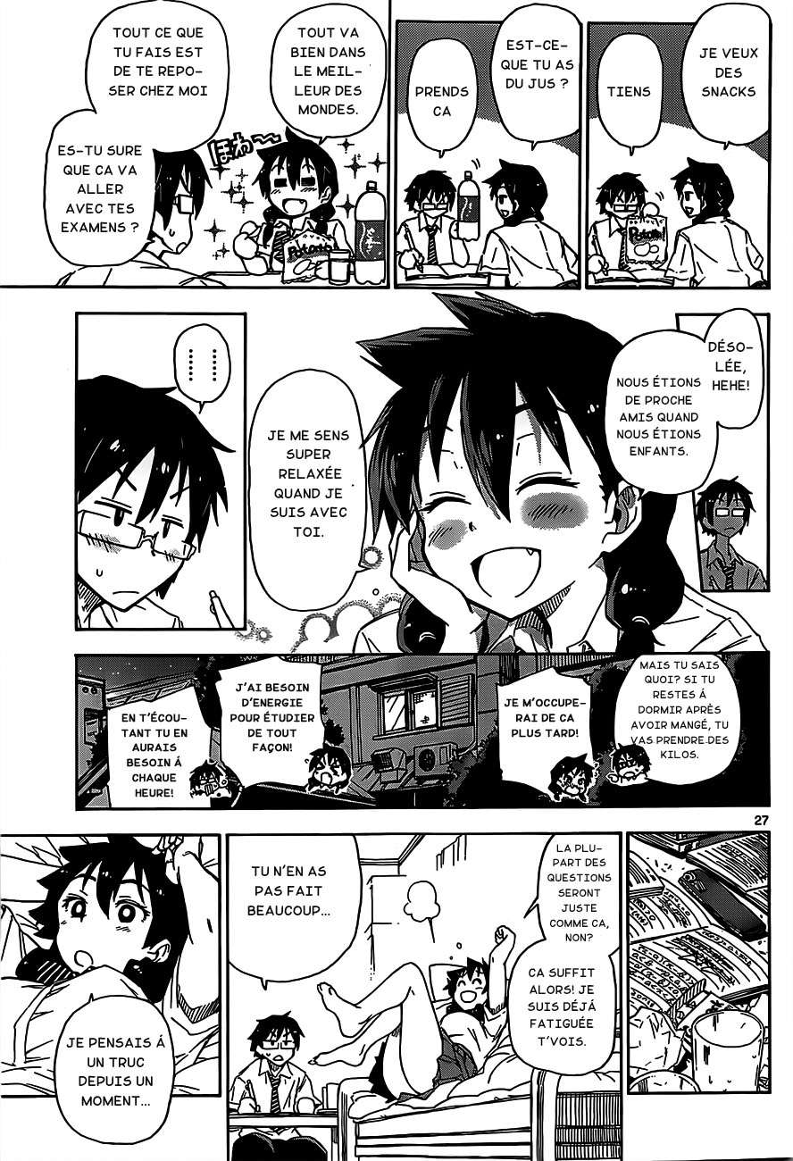 Amano Megumi wa Sukidarake! Je peux la voir 第29页