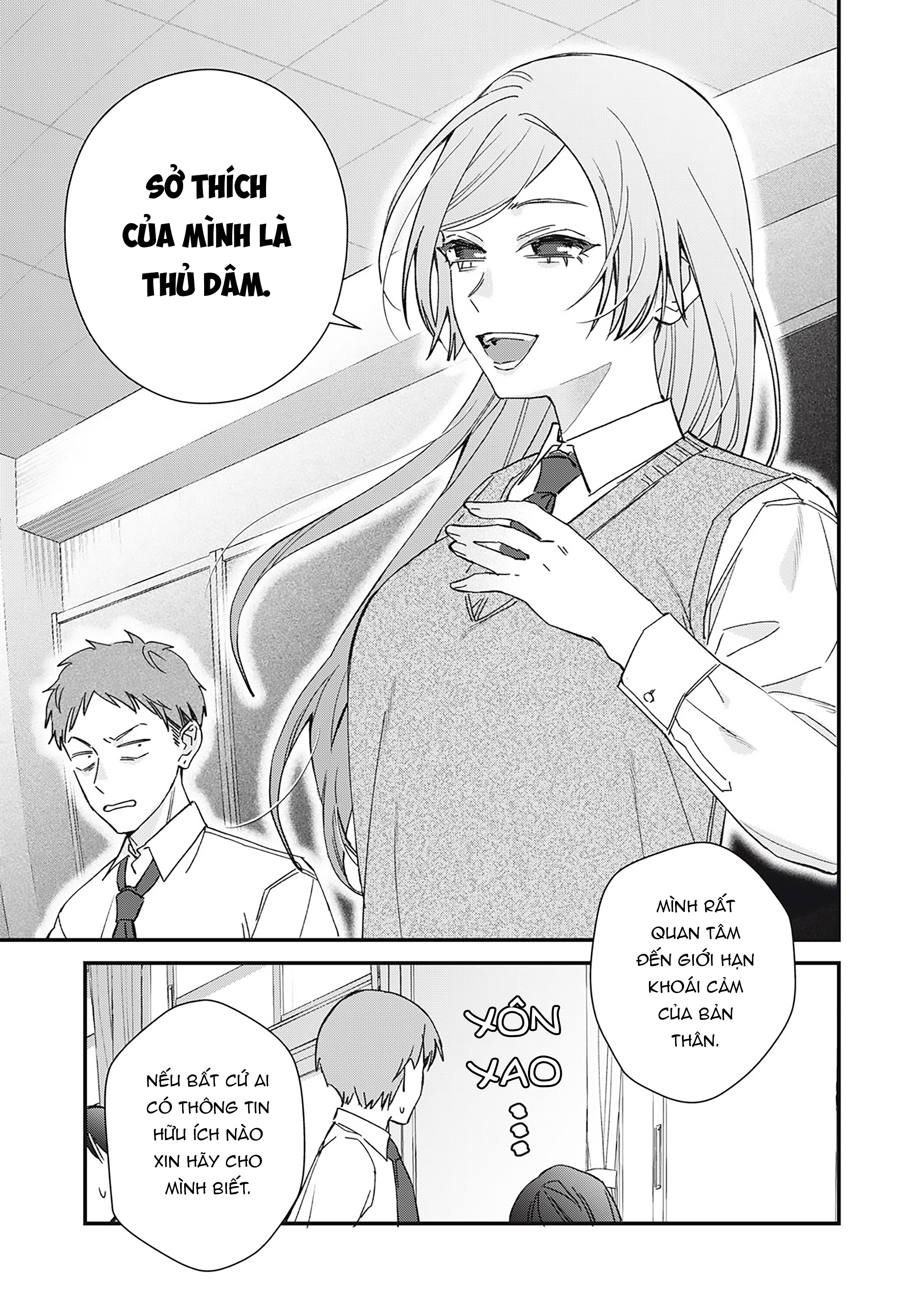 Hitokuchi Choudai Ch. 5 第3页