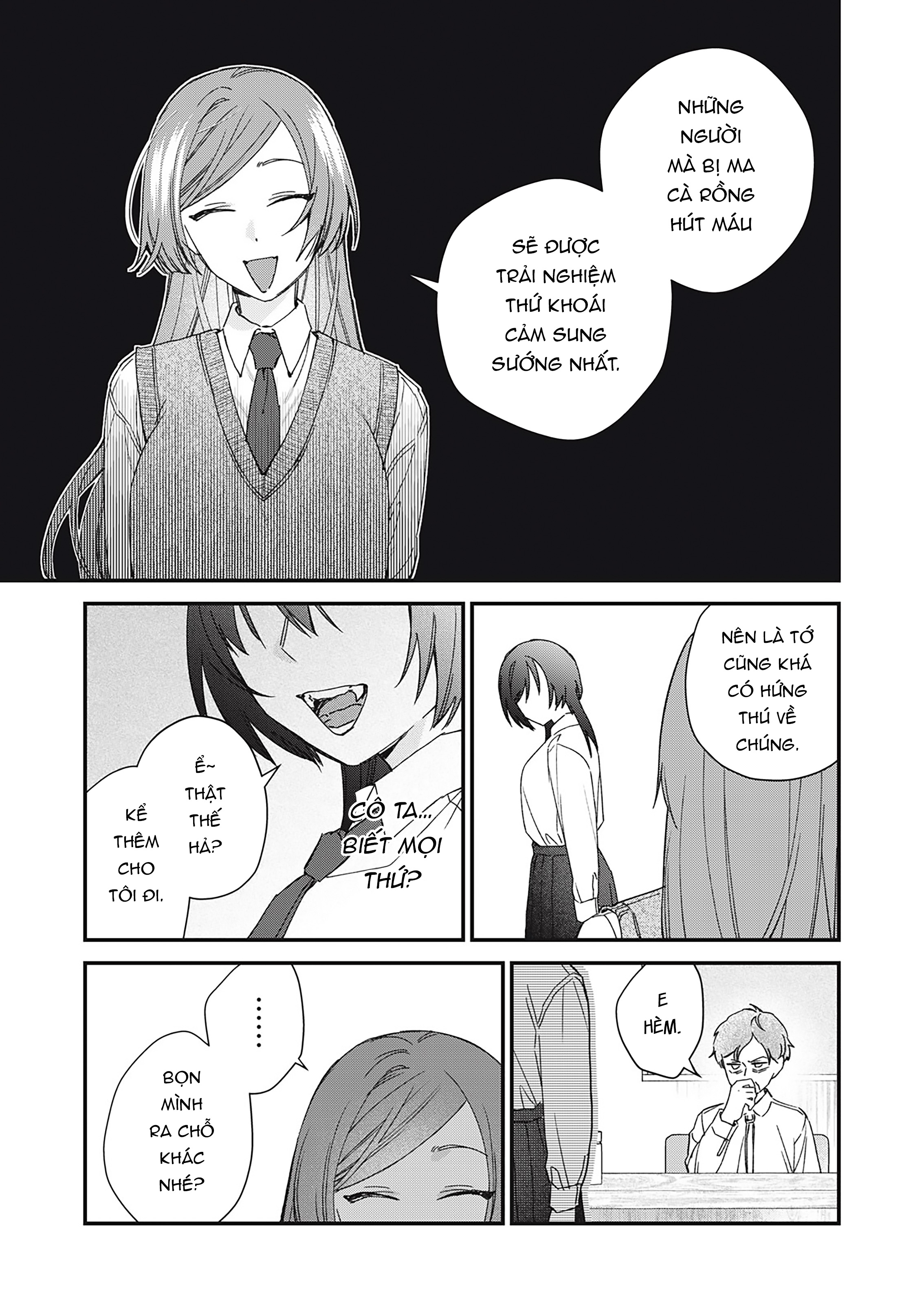 Hitokuchi Choudai Ch. 5 第9页