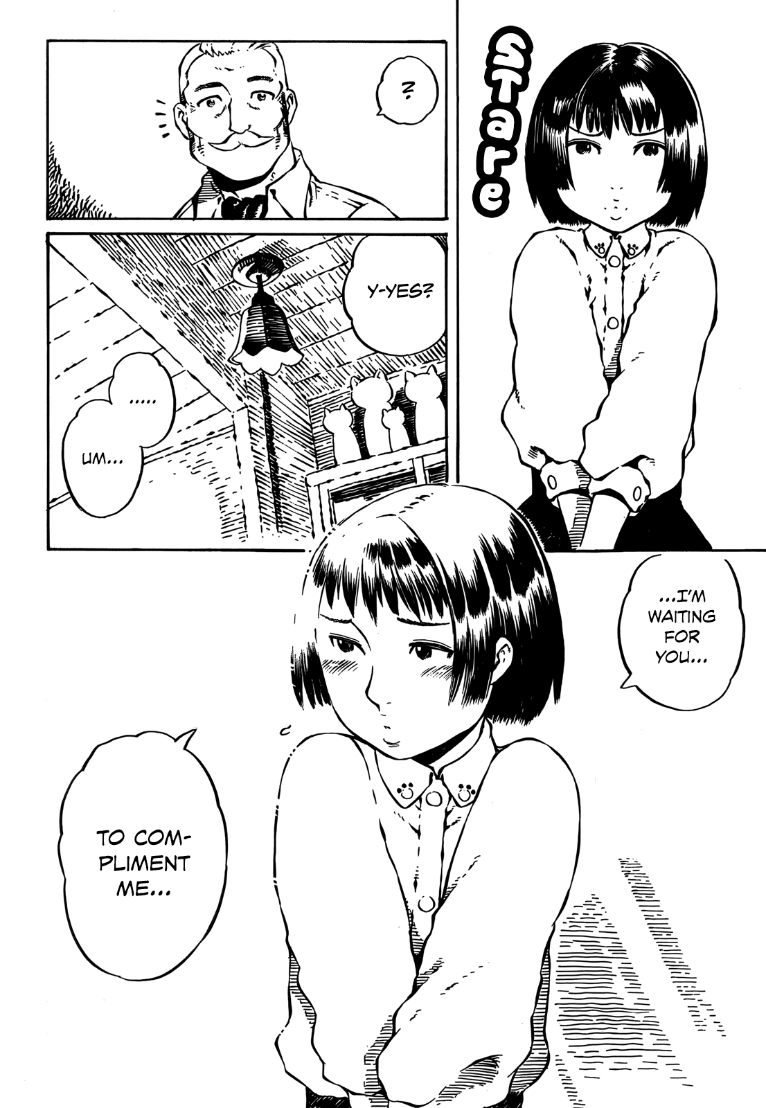 Taki Takanosuke no Sanpo Jikan The Cat Complex 第16页