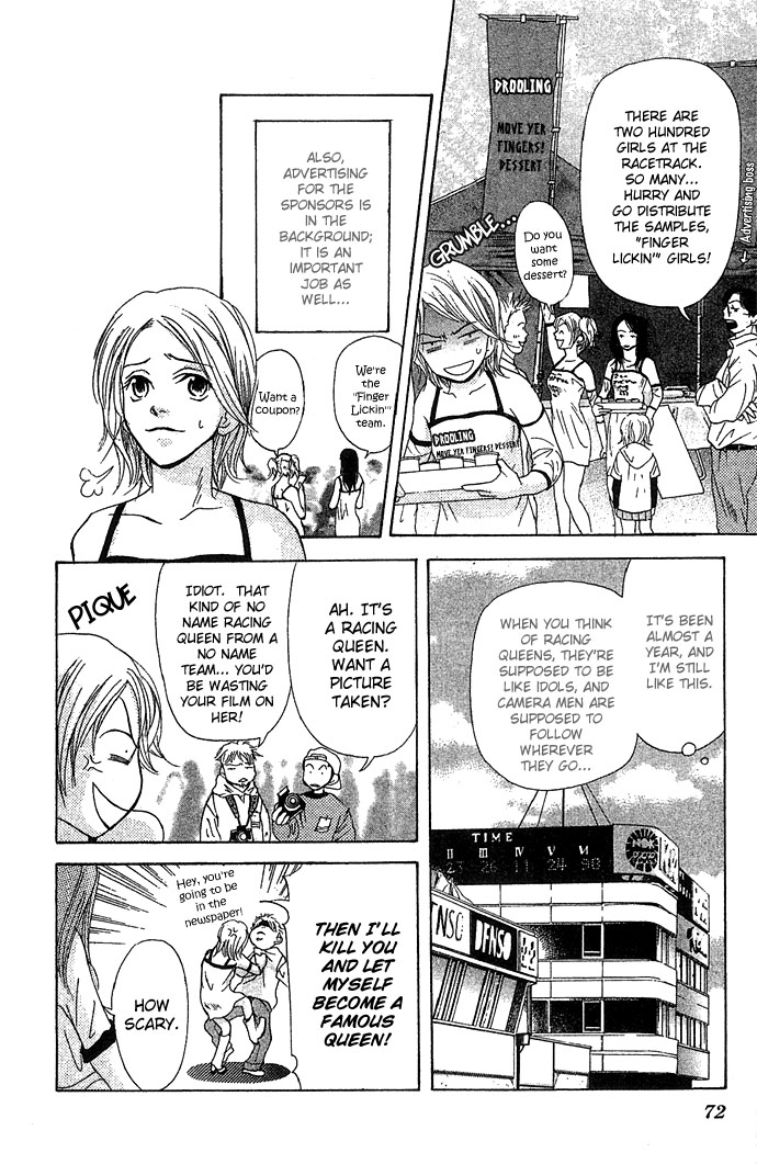Story of Two Princesses Racing Queen 第11页