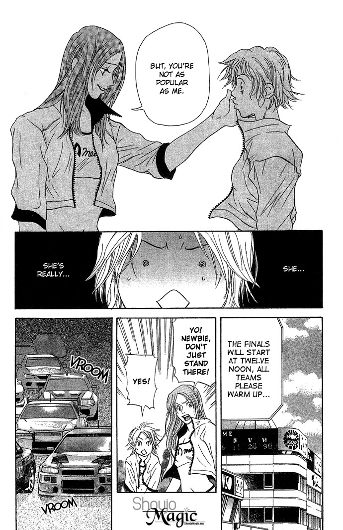 Story of Two Princesses Racing Queen 第23页