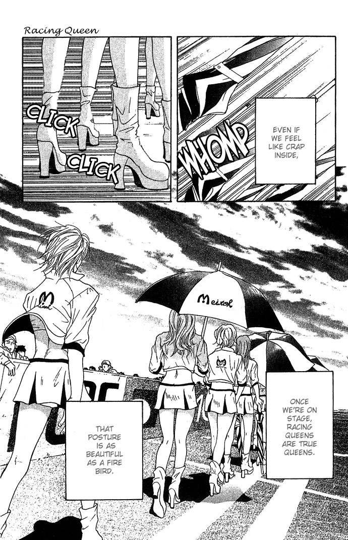 Story of Two Princesses Racing Queen 第24页