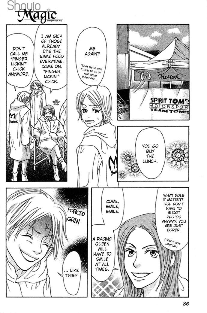 Story of Two Princesses Racing Queen 第25页