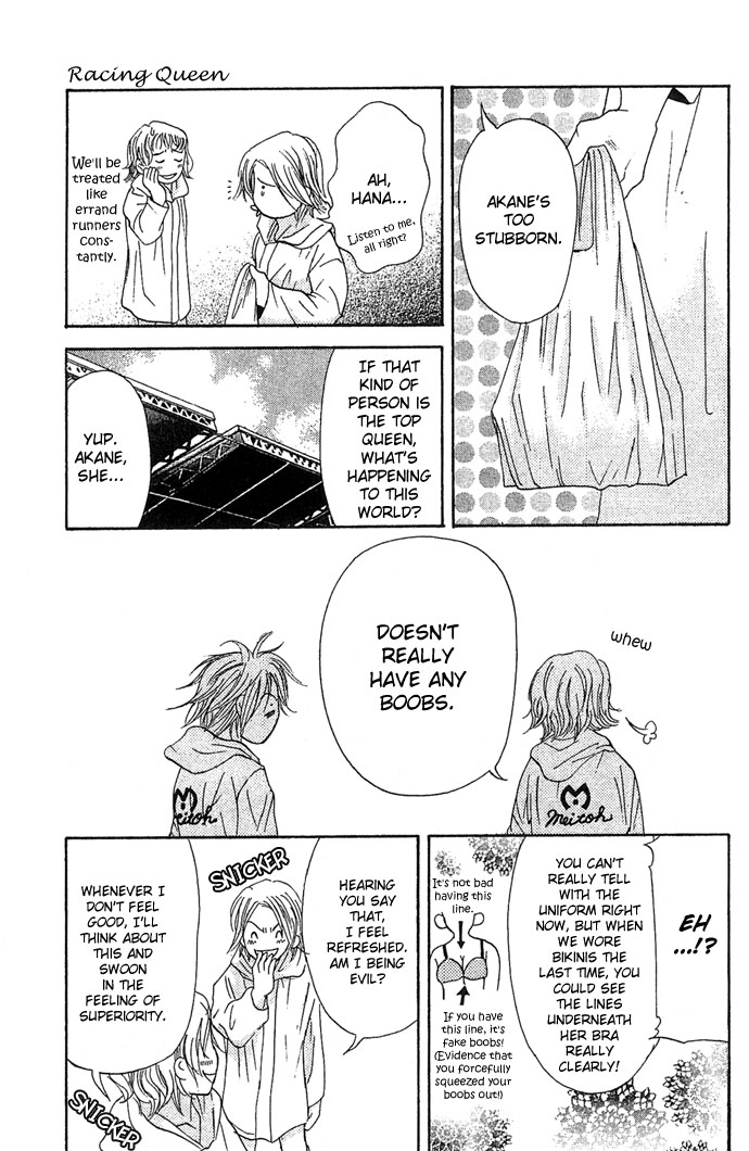 Story of Two Princesses Racing Queen 第26页