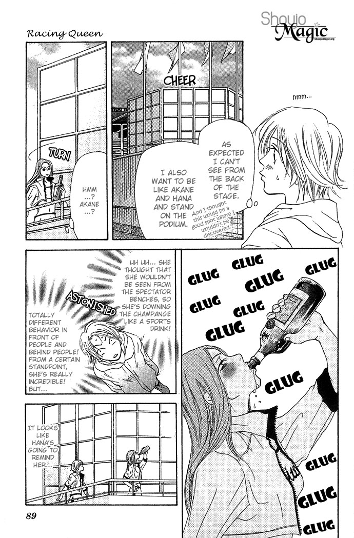 Story of Two Princesses Racing Queen 第28页