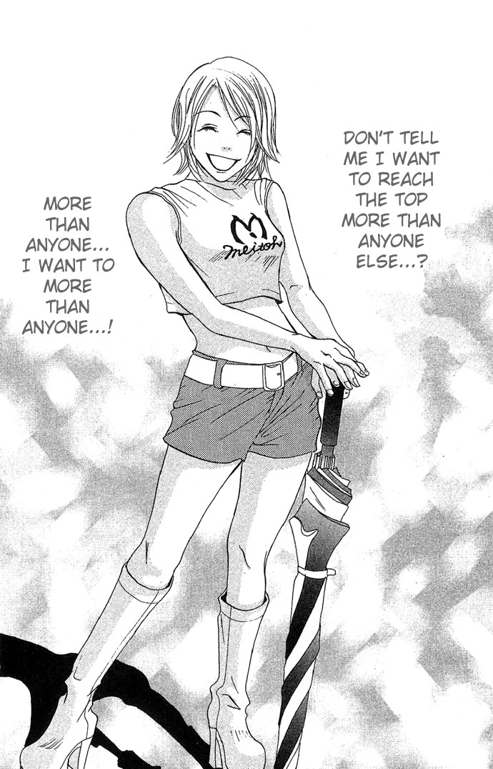 Story of Two Princesses Racing Queen 第35页