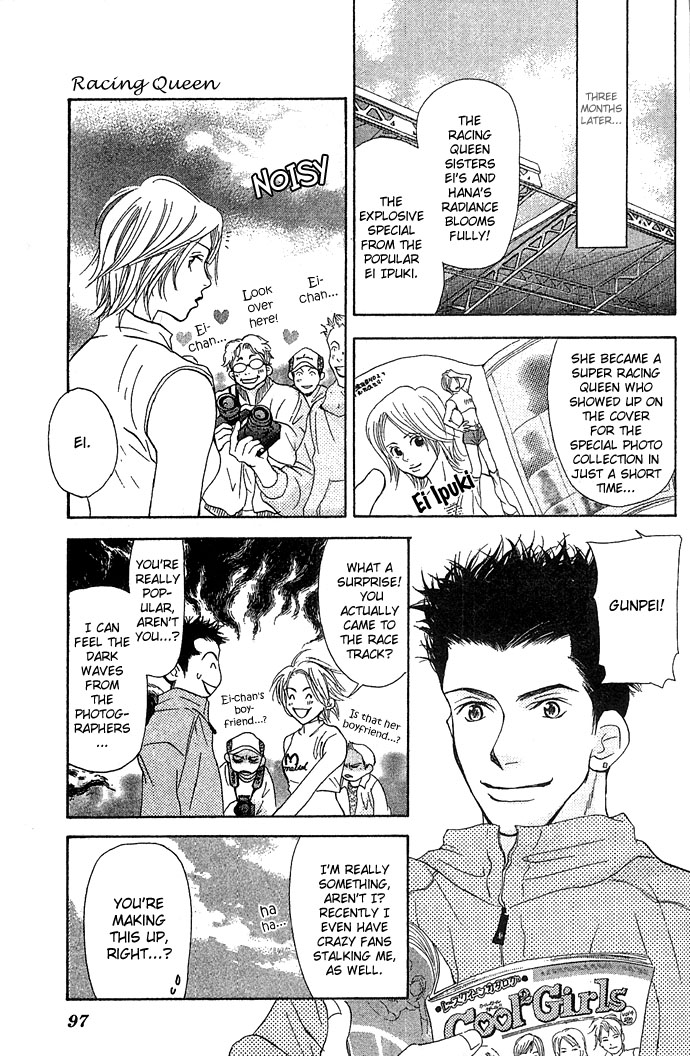 Story of Two Princesses Racing Queen 第36页