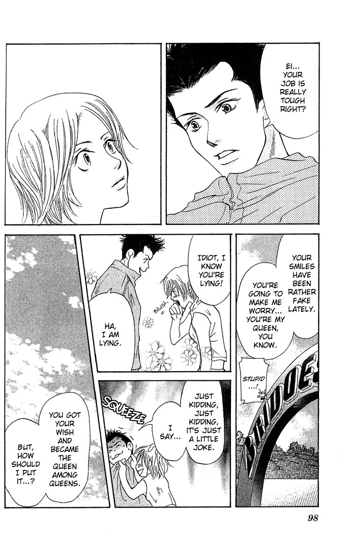 Story of Two Princesses Racing Queen 第37页