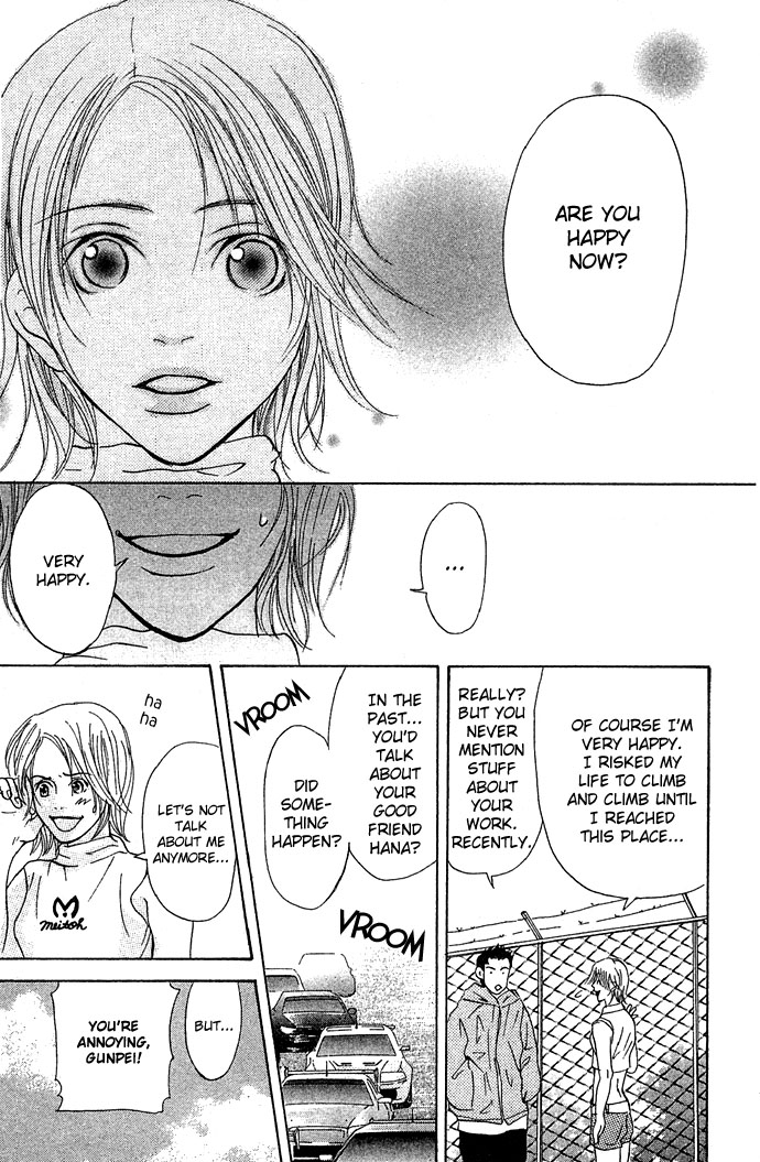 Story of Two Princesses Racing Queen 第38页
