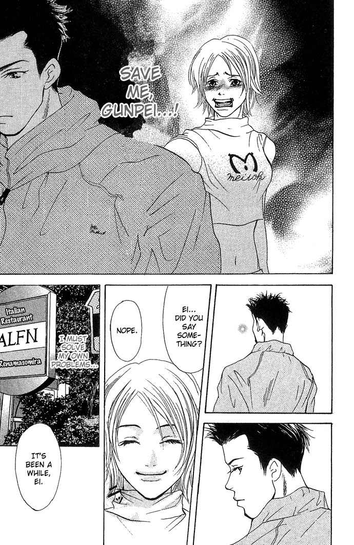 Story of Two Princesses Racing Queen 第40页