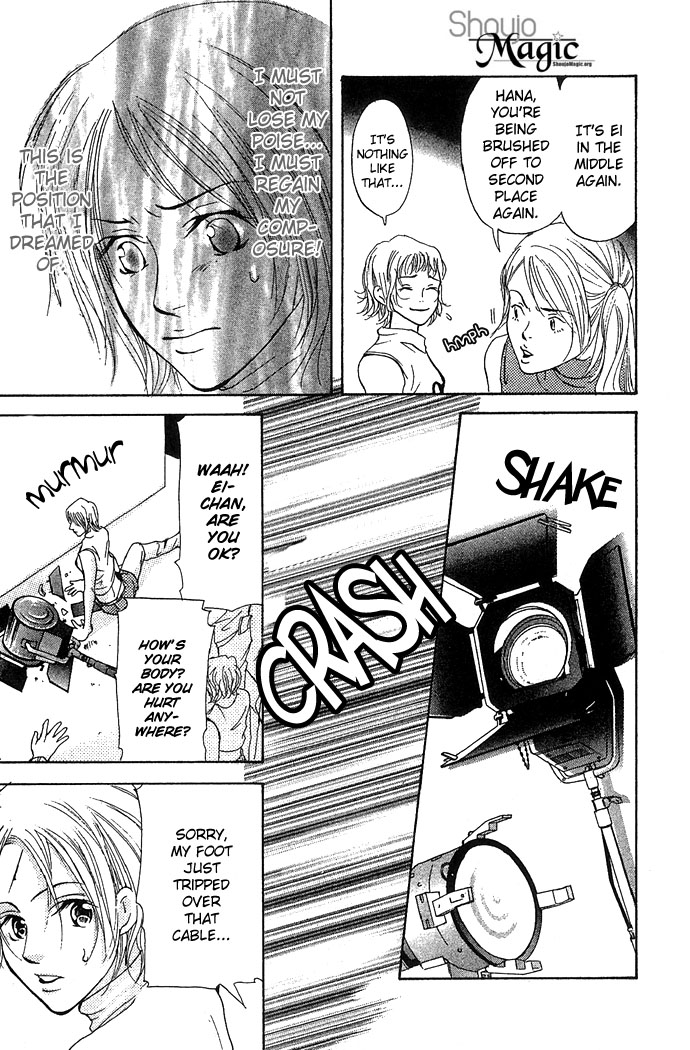 Story of Two Princesses Racing Queen 第44页