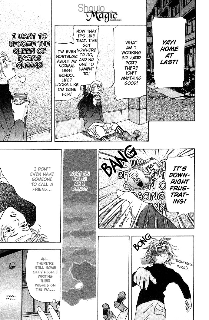 Story of Two Princesses Racing Queen 第46页