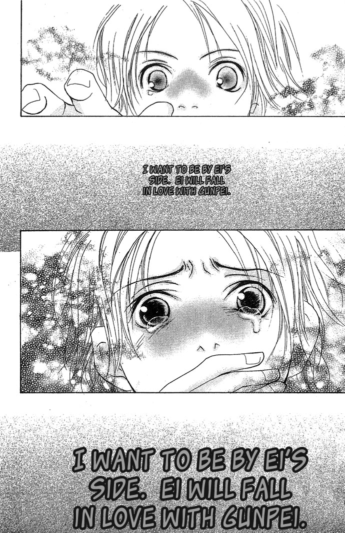 Story of Two Princesses Racing Queen 第47页