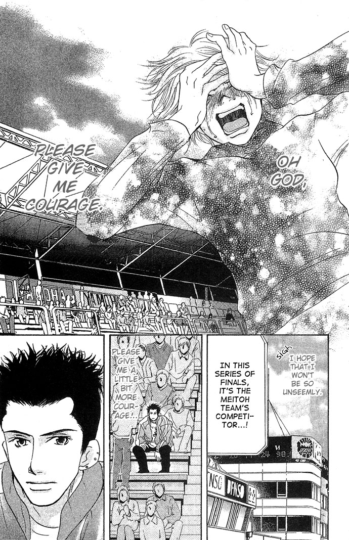 Story of Two Princesses Racing Queen 第48页