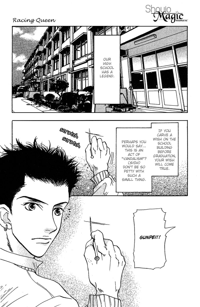 Story of Two Princesses Racing Queen 第6页