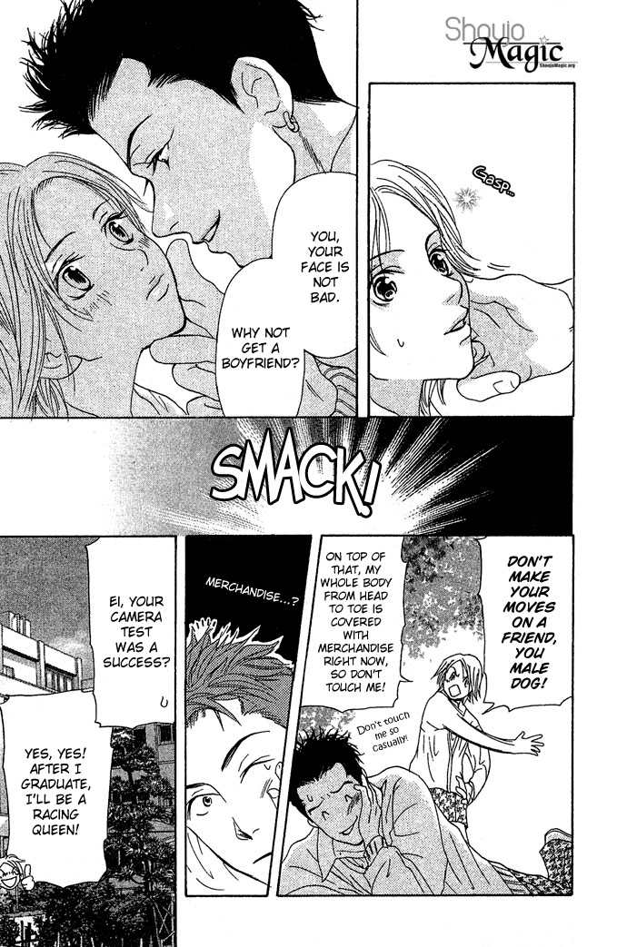 Story of Two Princesses Racing Queen 第8页