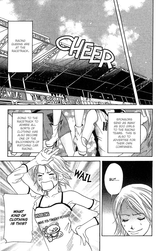 Story of Two Princesses Racing Queen 第10页