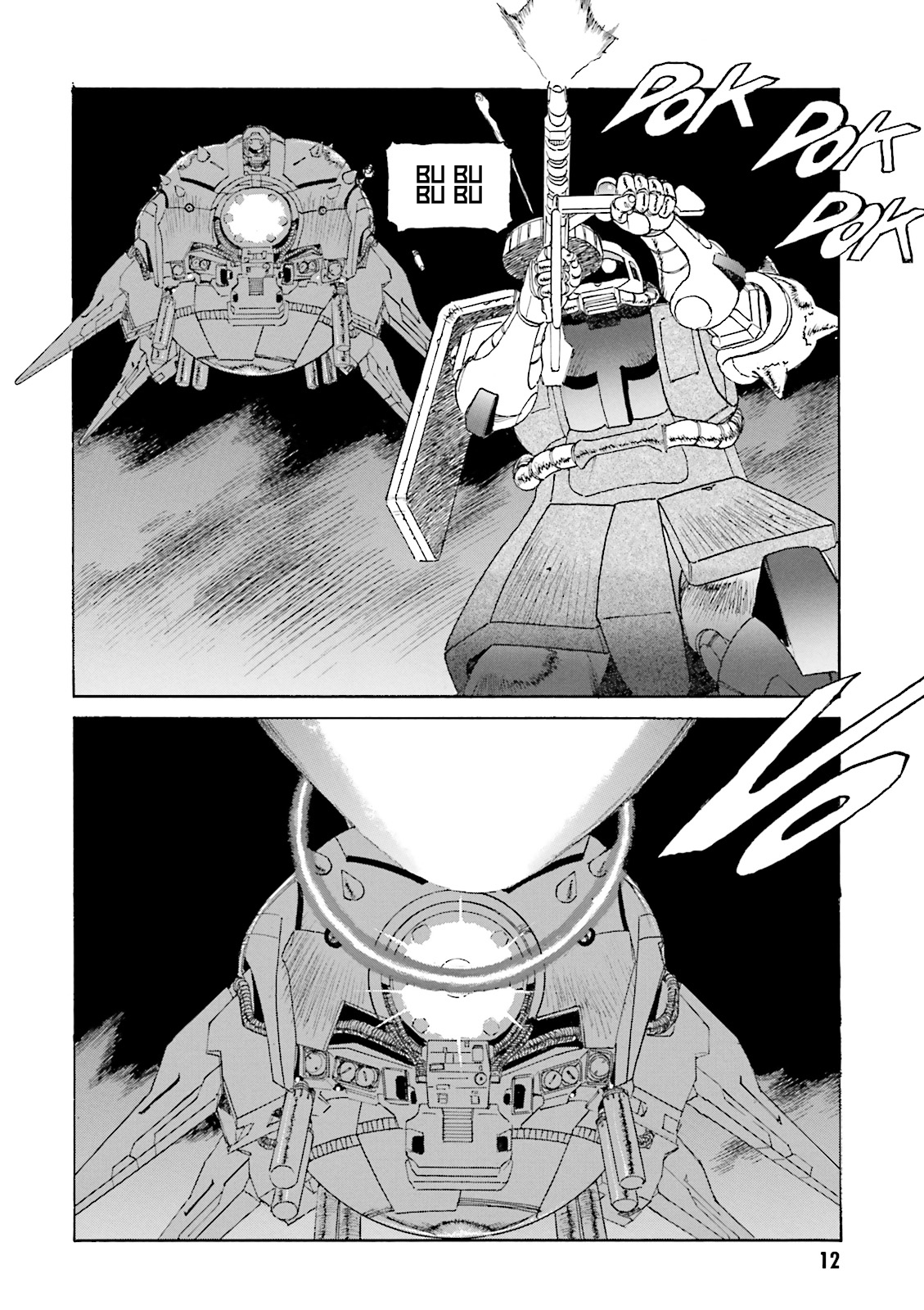 Mobile Suit Gundam: The Nameless Battlefield Apsaras 第12页