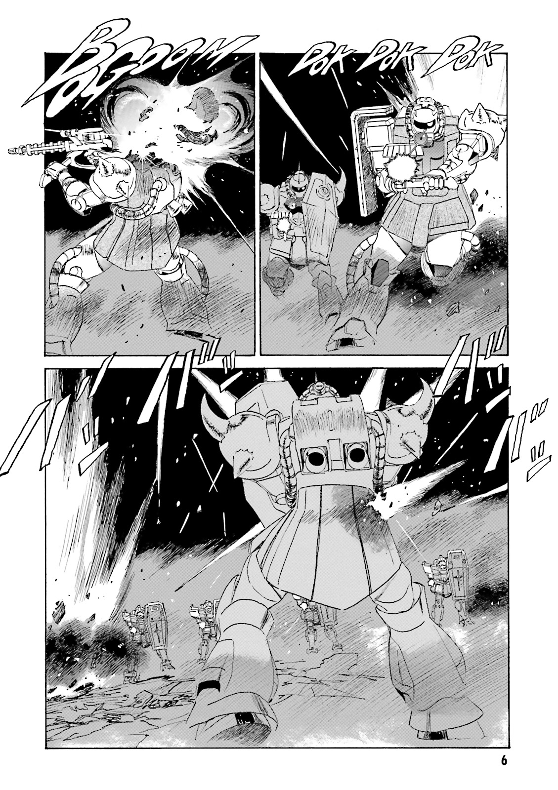 Mobile Suit Gundam: The Nameless Battlefield 第7页