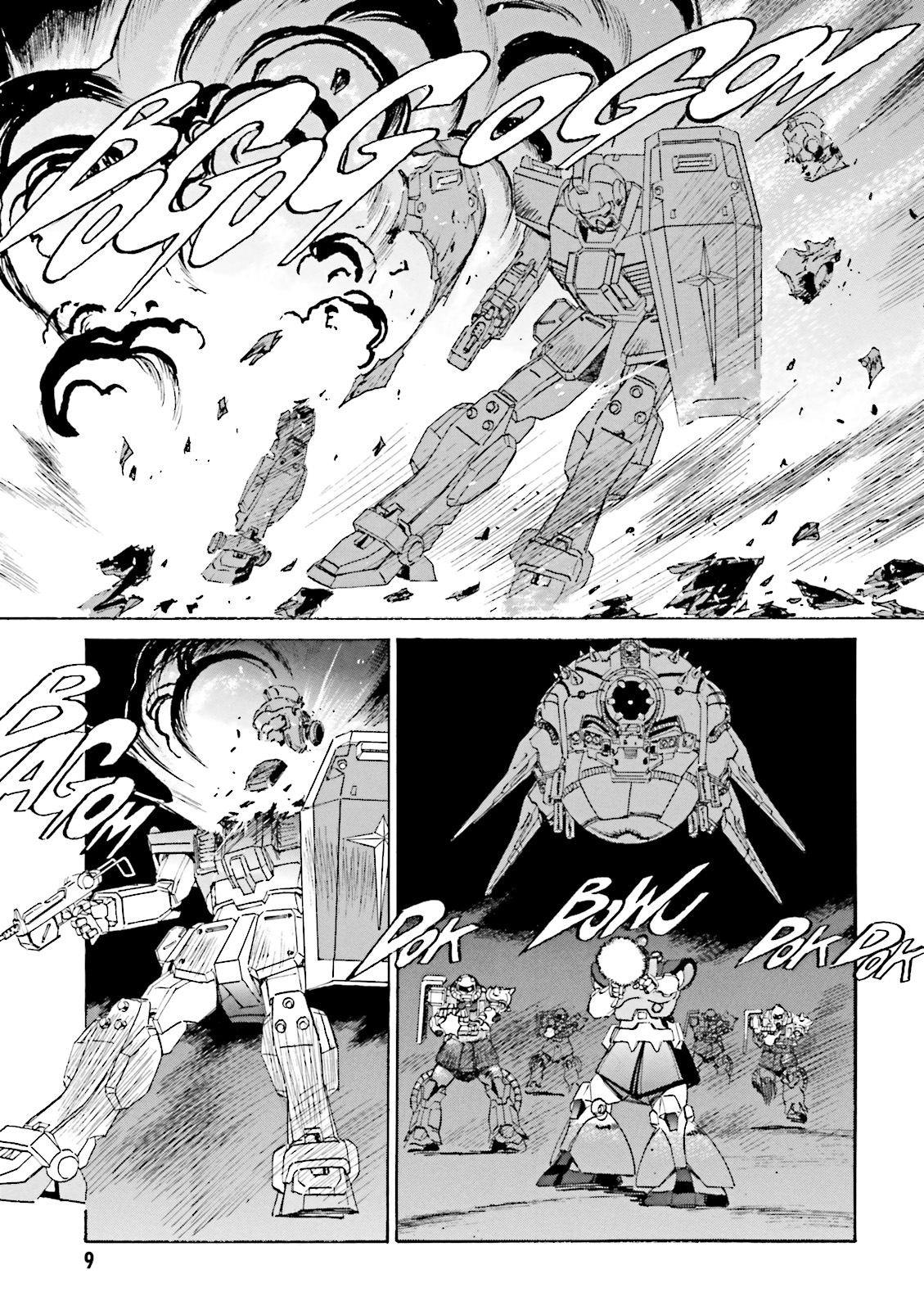 Mobile Suit Gundam: The Nameless Battlefield Apsaras 第10页