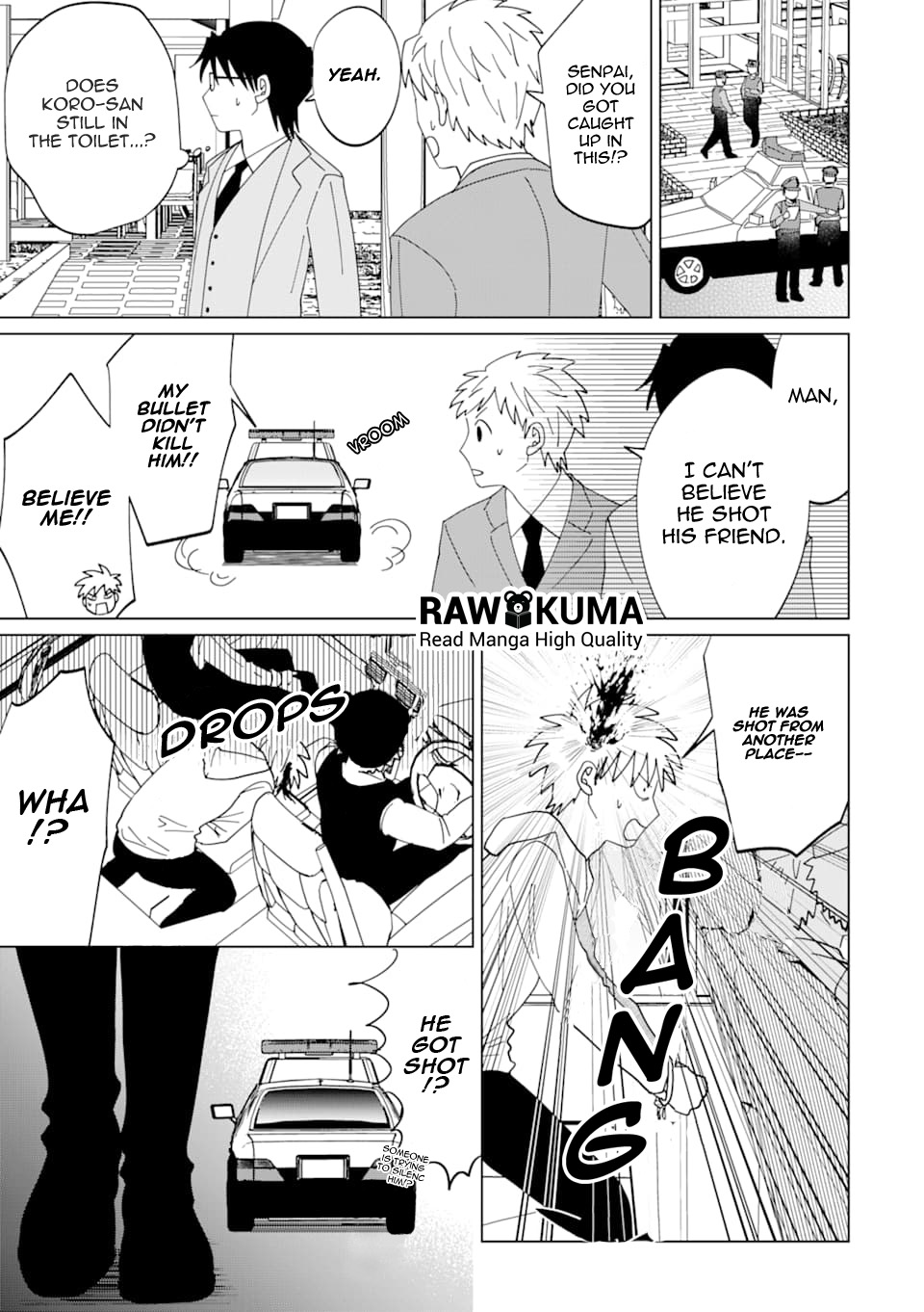 Koroshiya Datte Mimamoritai Vol. 1 Ch. 3 第13页