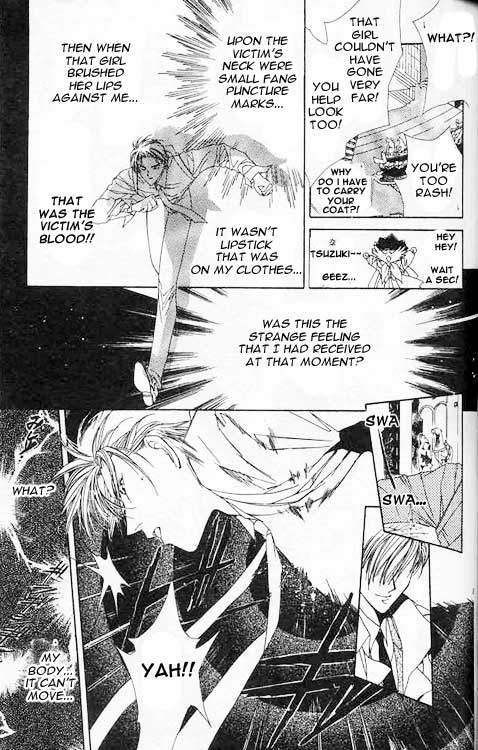 Yami no Matsuei Vol. 1 Ch. 2 第13页