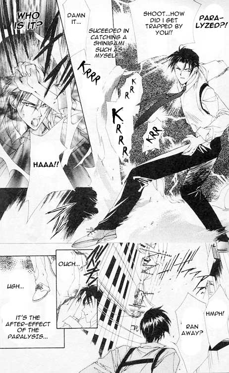 Yami no Matsuei Vol. 1 Ch. 2 第14页