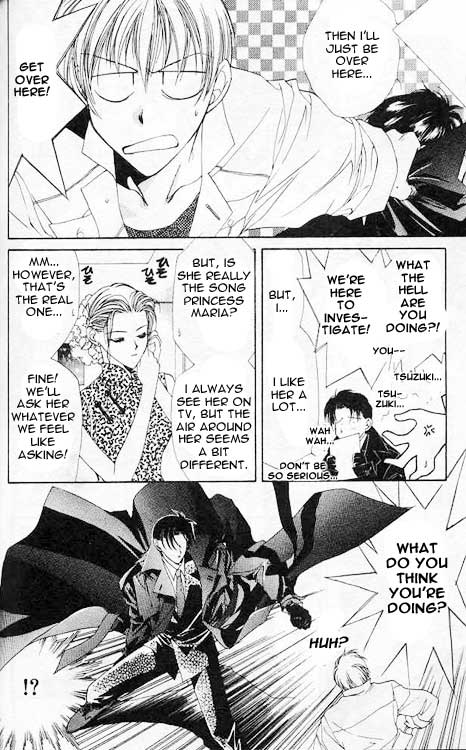 Yami no Matsuei Vol. 1 Ch. 2 第36页