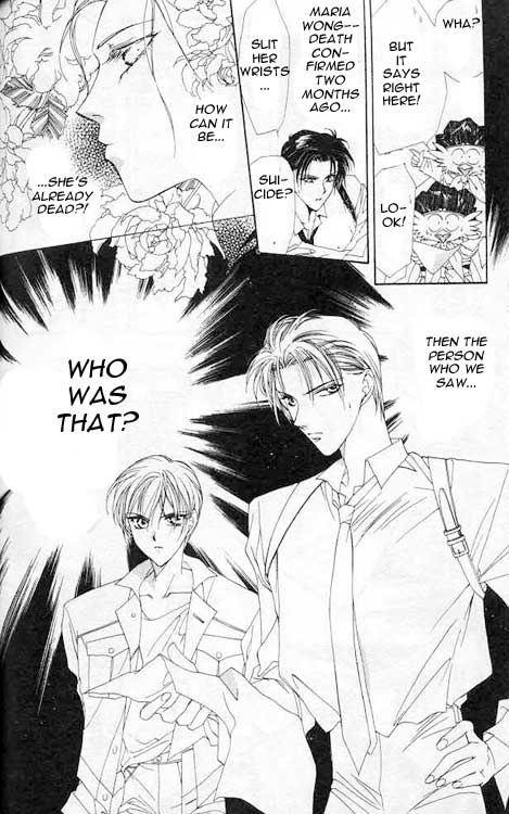 Yami no Matsuei Vol. 1 Ch. 2 第40页