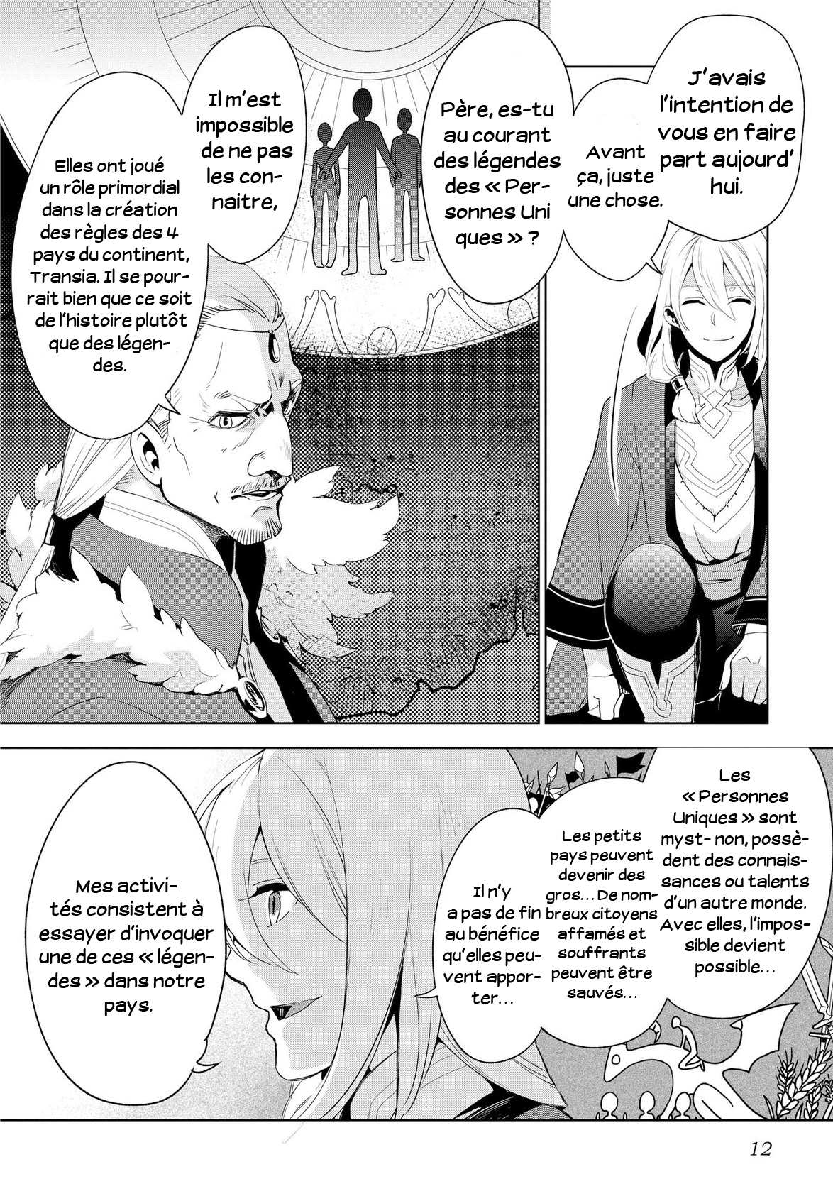 Jui-san no Oshigoto in Isekai Une Personne Unique 第8页