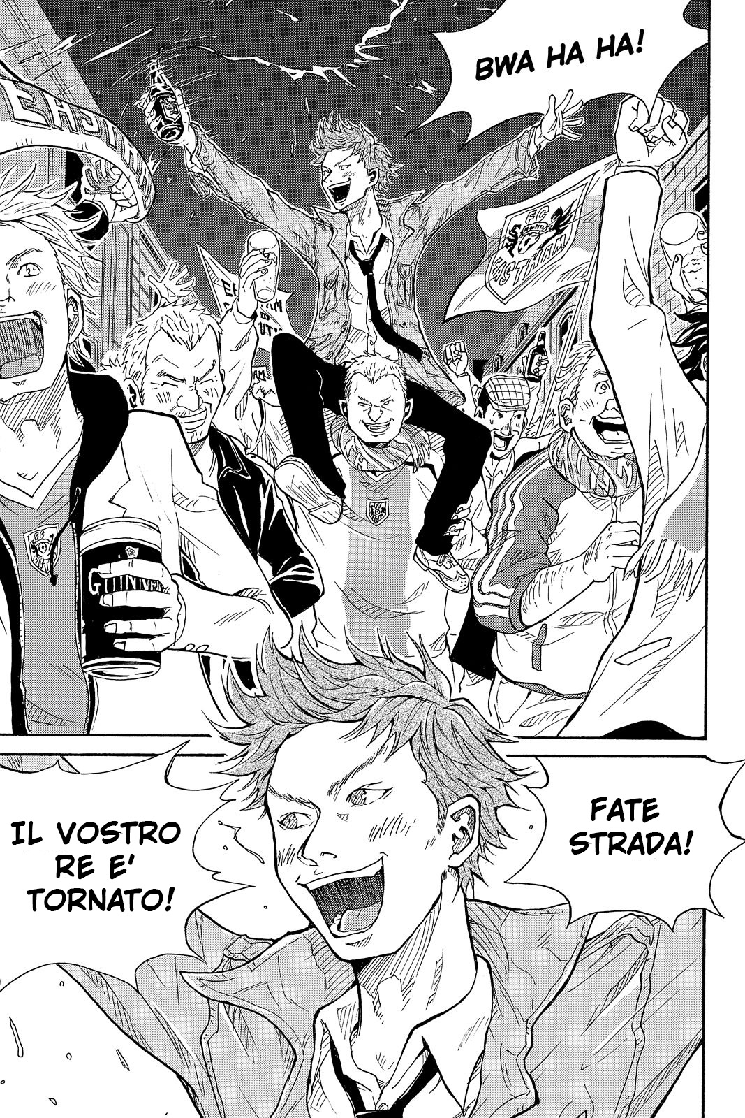 Giant Killing Vol. 1 Ch. 1 第11页