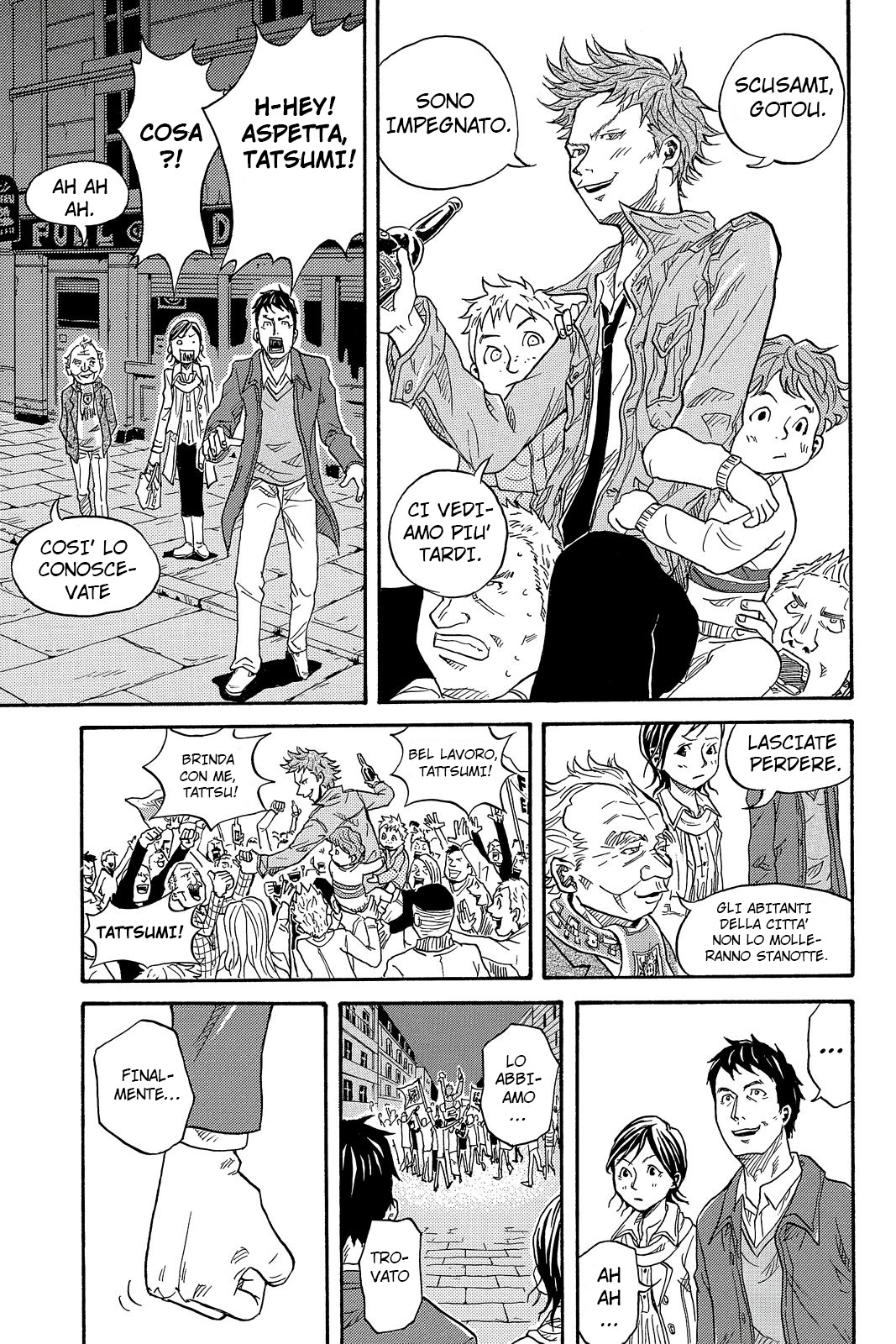 Giant Killing Vol. 1 Ch. 1 第13页