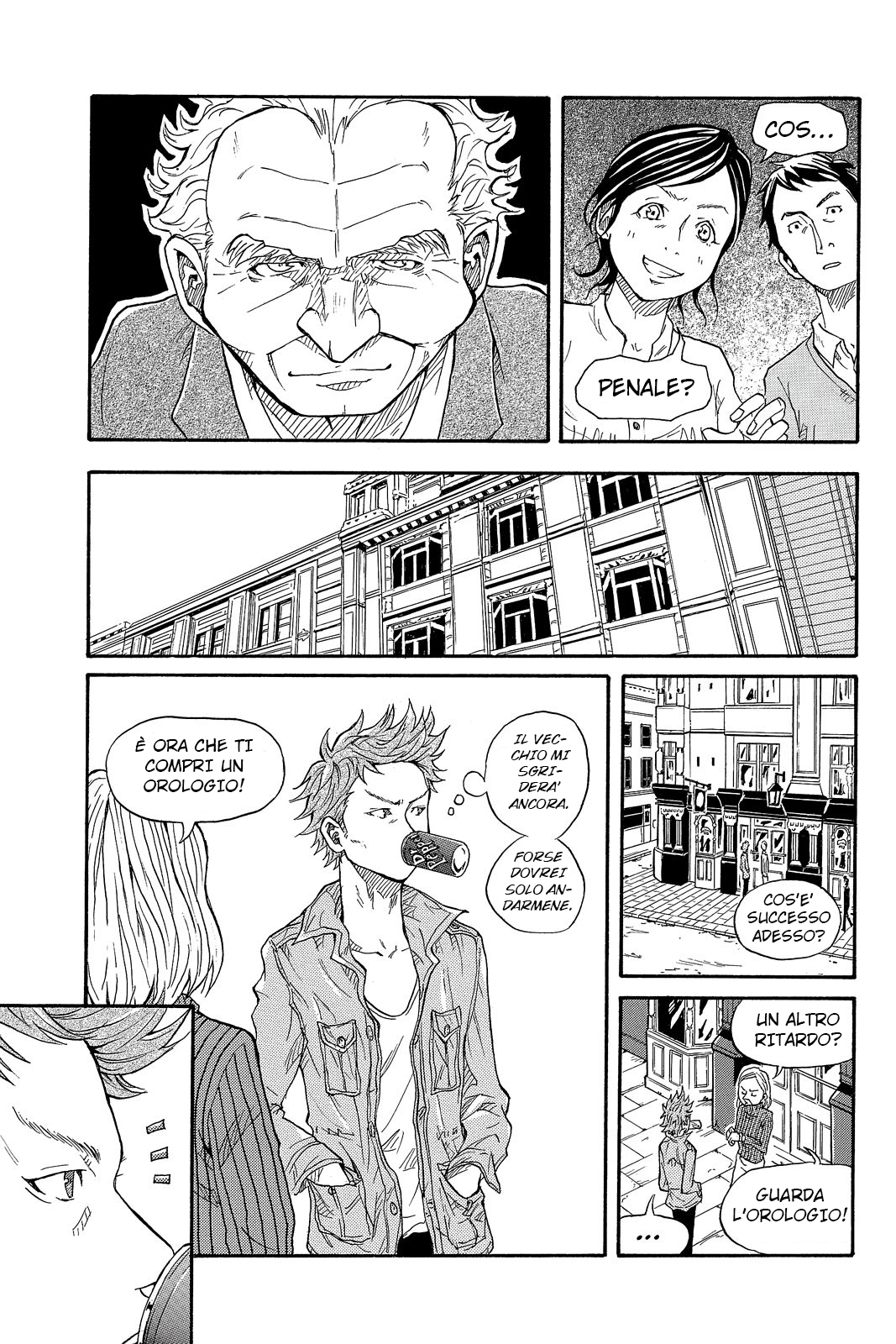 Giant Killing Vol. 1 Ch. 1 第17页