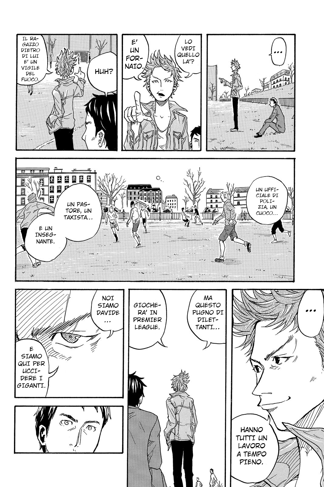 Giant Killing Vol. 1 Ch. 1 第20页
