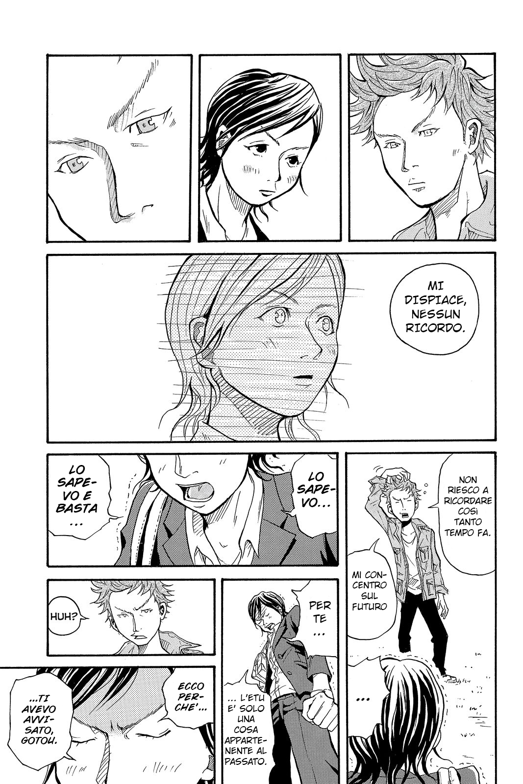 Giant Killing Vol. 1 Ch. 1 第23页