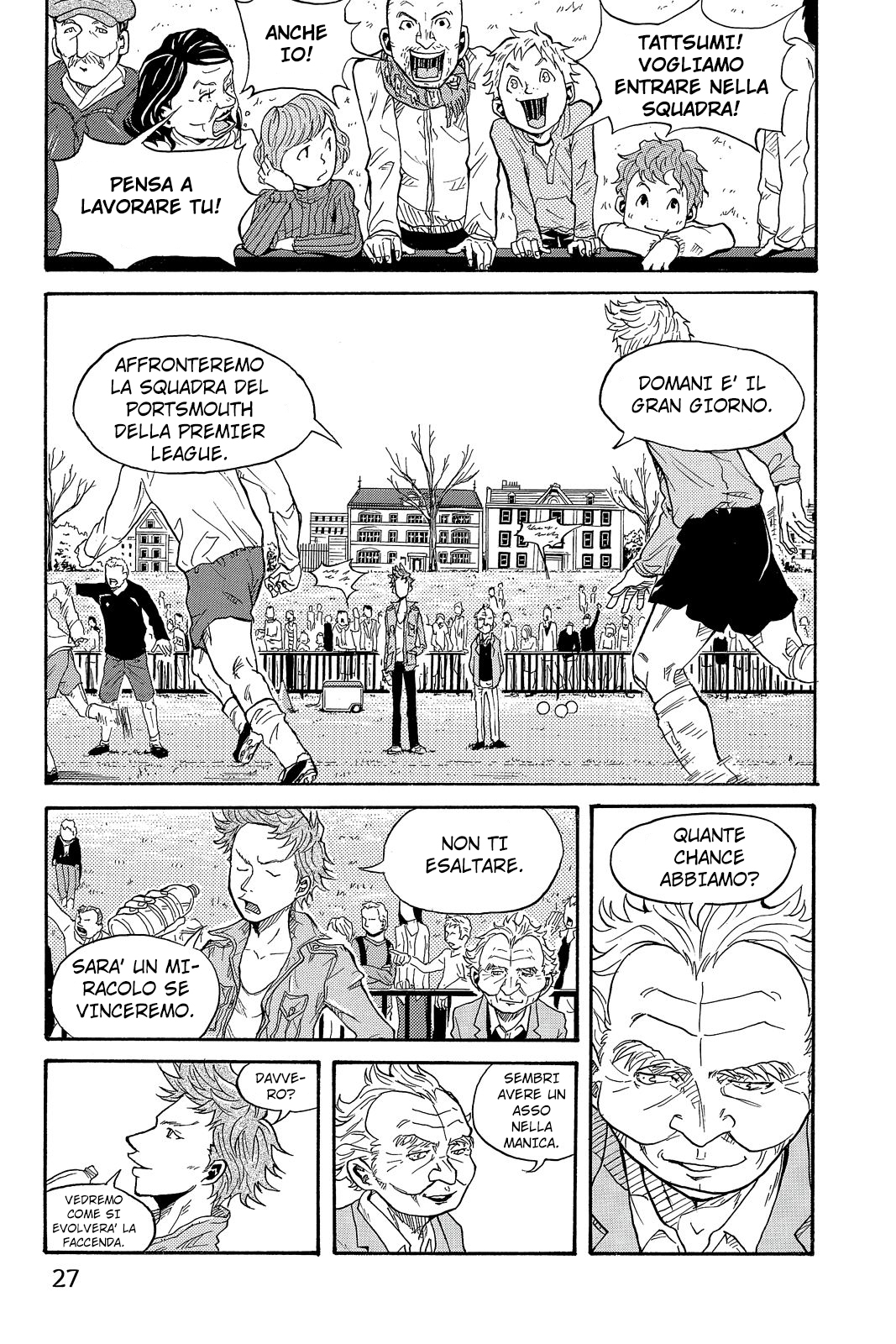 Giant Killing Vol. 1 Ch. 1 第27页
