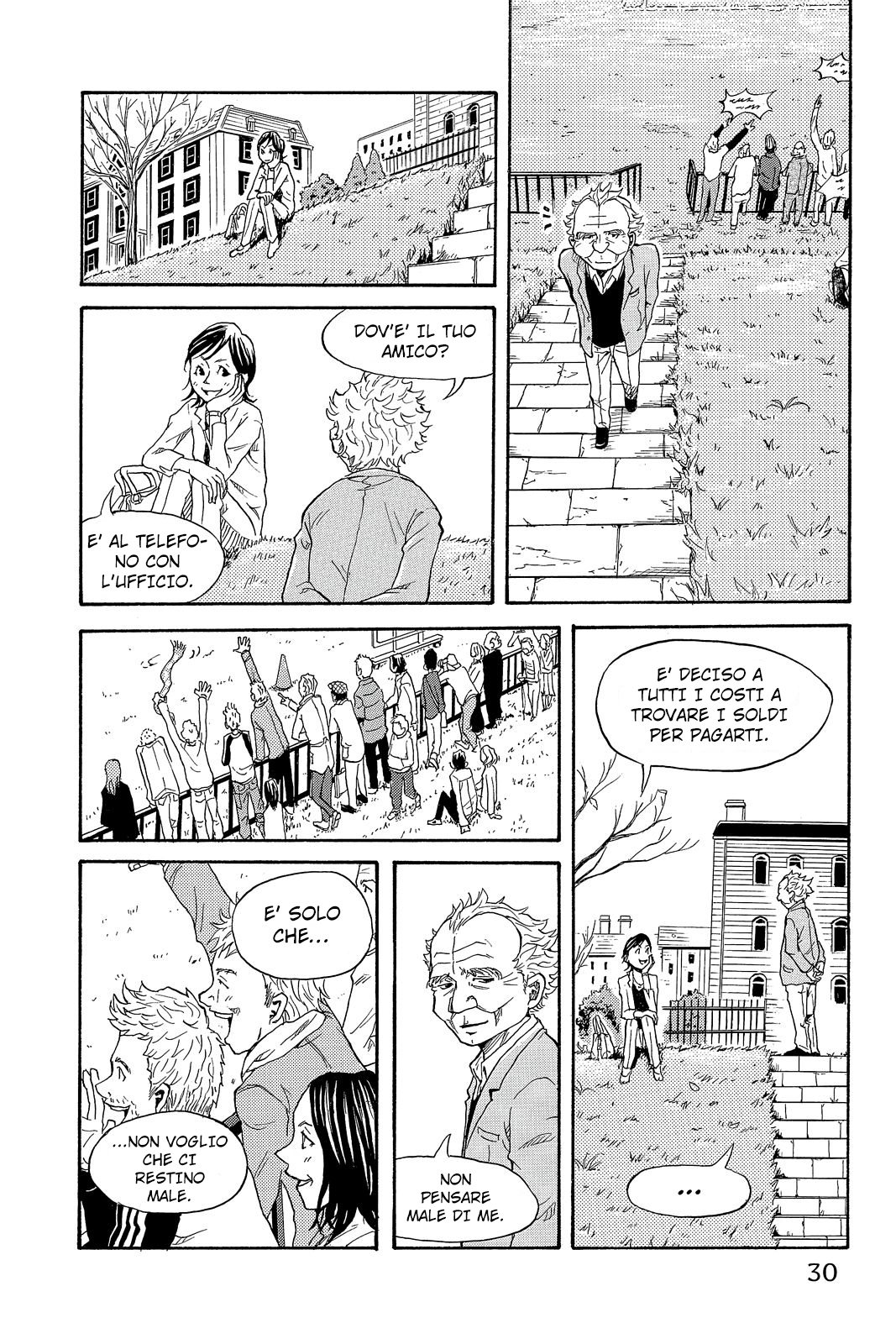 Giant Killing Vol. 1 Ch. 1 第30页