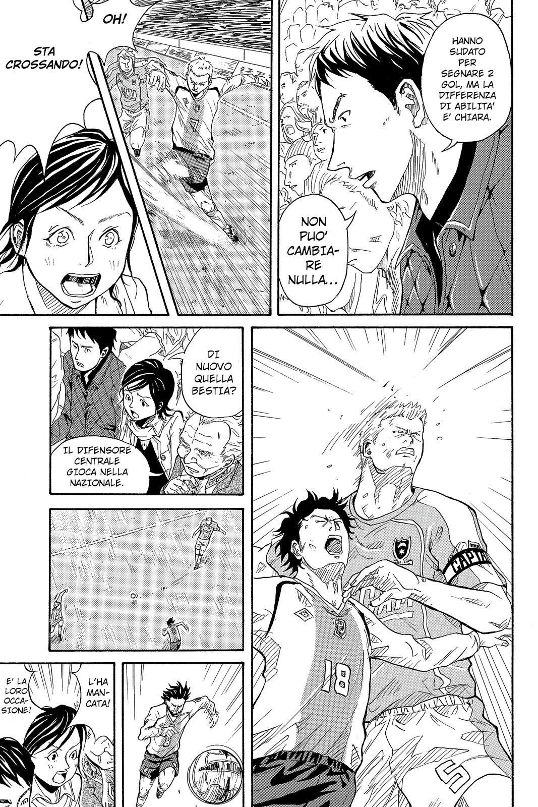 Giant Killing Vol. 1 Ch. 1 第34页