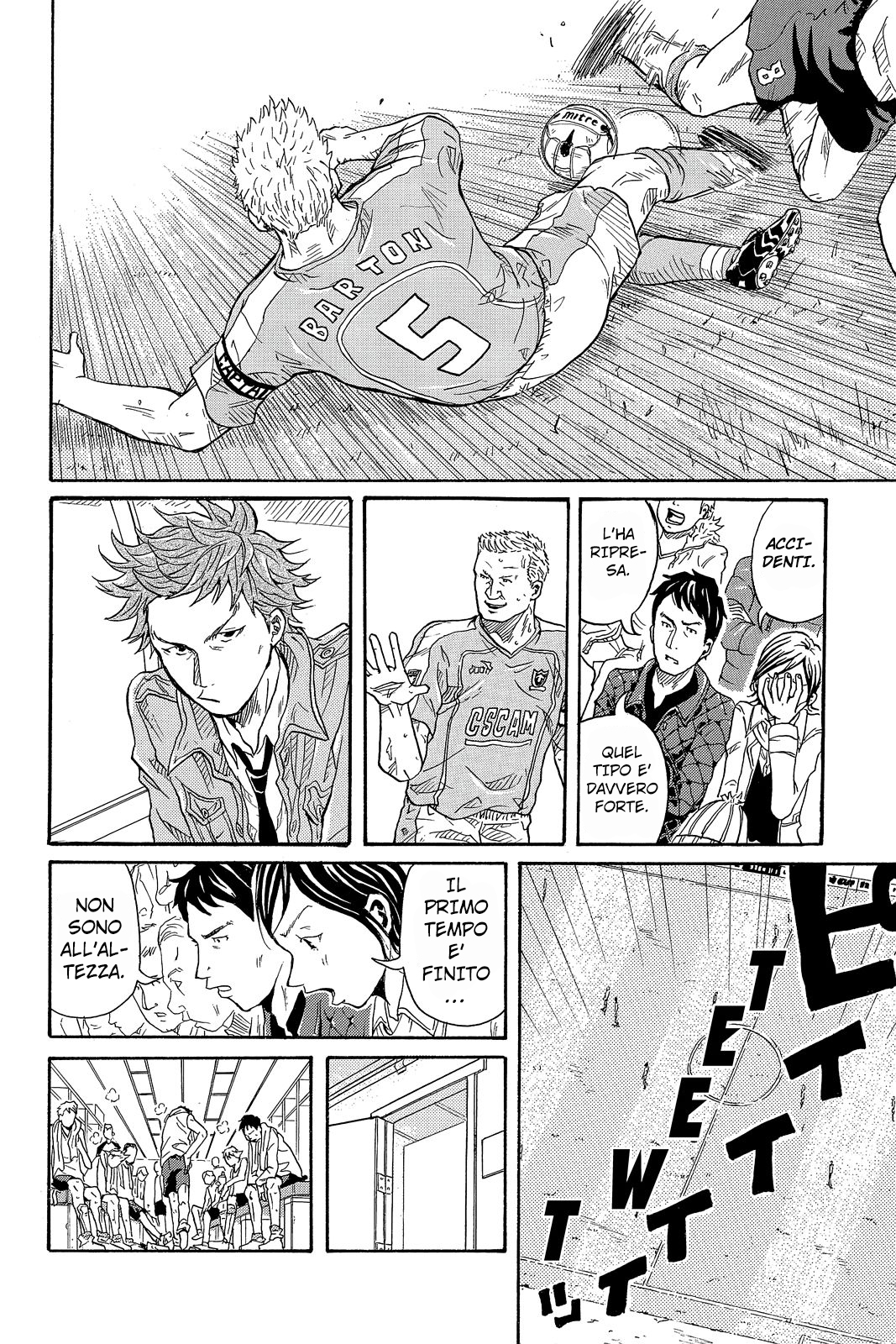 Giant Killing Vol. 1 Ch. 1 第35页