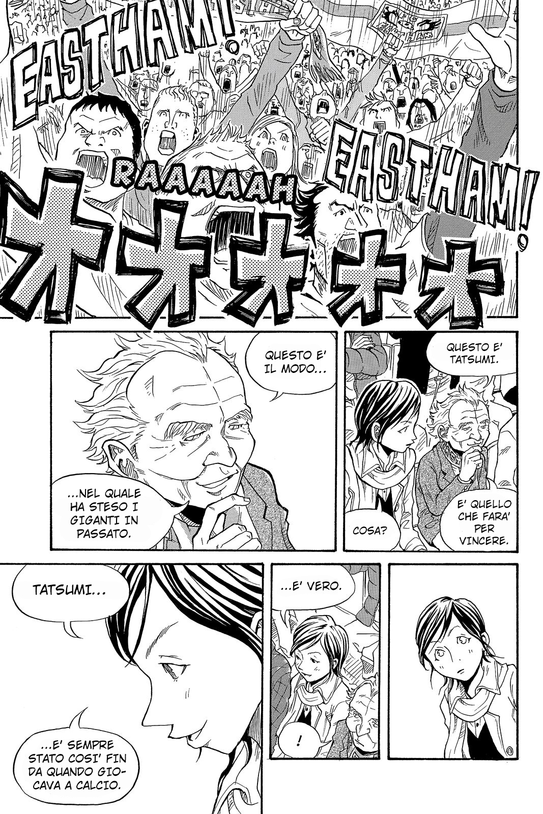 Giant Killing Vol. 1 Ch. 1 第38页