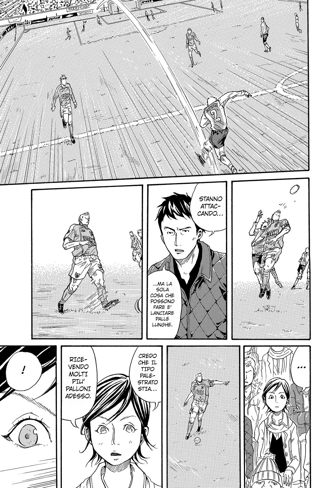 Giant Killing Vol. 1 Ch. 1 第40页