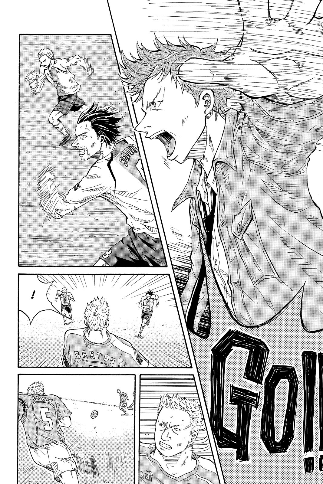 Giant Killing Vol. 1 Ch. 1 第42页