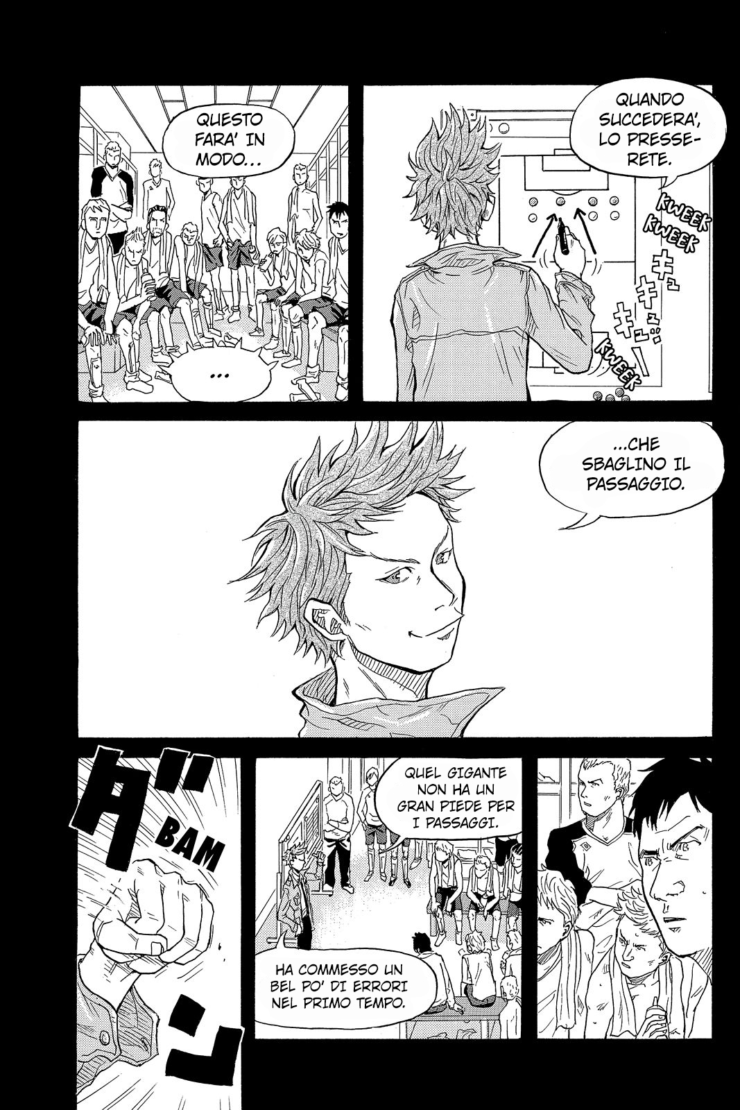 Giant Killing Vol. 1 Ch. 1 第48页