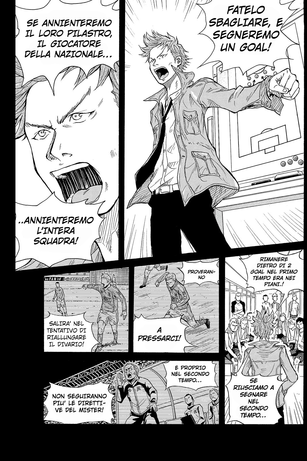 Giant Killing Vol. 1 Ch. 1 第49页